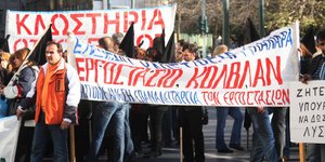 Εγκρίθηκε από τον ΟΑΕΔ