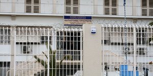 Ενα βήμα πίσω έκαναν οι σωφρονιστικοί υπάλληλοι -Ανέστειλαν τις κινητοποιήσεις τ