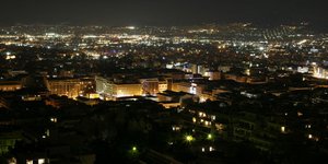 φωτογραφία αρχείου: eurokinissi