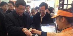 Και ο πρόεδρος στη σειρά -Ο ηγέτης της Κίνας περίμενε στην ουρά για να παραγγείλ