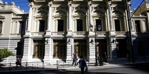 Φωτογραφία: eurokinissi