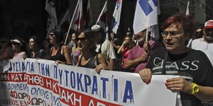 Ανοιχτά καταστήματα