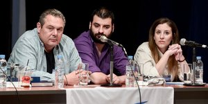 Νεολαία ΑΝΕΛ /Φωτογραφία intime news