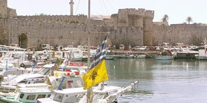 φωτογραφία αρχείου: eurokinissi 