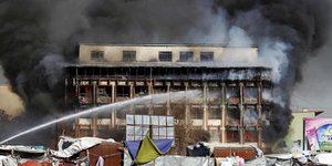 φωτογραφία αρχείου: eurokinissi 