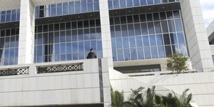 Φωτογραφία: ΑΠΕ-ΜΠΕ/ΟΡΕΣΤΗΣ ΠΑΝΑΓΙΩΤΟΥ