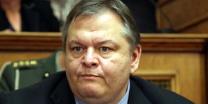 Τρεις παραγοντες: Γεωγραφία