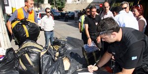 Αστυνομικοί της ΕΛΑΣ και της Δημοτικής Αστυνομίας Πειραιά