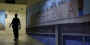 Η αρχή θα γίνει την Τρίτη 15 Μαΐου