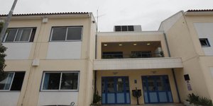 ΦΩΤΟΓΡΑΦΙΑ: EUROKINISSI /ΧΡΗΣΤΟΣ ΜΠΟΝΗΣ