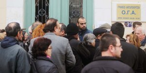 Φωτογραφία: EUROKINISSI /KATΩΜΕΡΗΣ ΚΩΣΤΑΣ