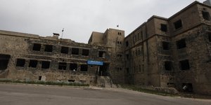φωτογραφία αρχείου: eurokinissi