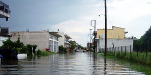 φωτογραφία αρχείου: EUROKINISSI