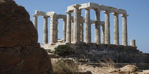 φωτογραφία: eurokinissi