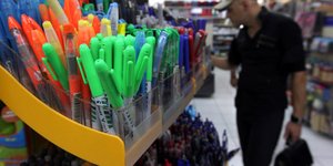 φωτογραφία αρχείου: eurokinissi
