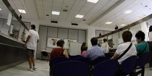 (EUROKINISSI/ ΤΑΤΙΑΝΑ ΜΠΟΛΑΡΗ)