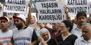 φωτογραφία: ΑΠΕ-ΜΠΕ