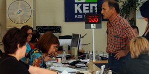 φωτογραφία αρχείου: eurokinissi