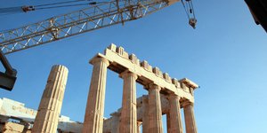 φωτογραφία αρχείου: eurokinissi