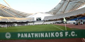 Φωτογραφία: EUROKINISSI