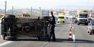 φωτογραφία αρχείου: eurokinissi 