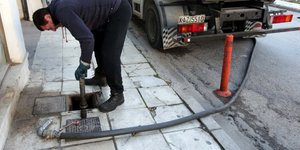 Στη Βουλή η τροπολογία για τη μείωση του φόρου στο πετρέλαιο θέρμανσης -Εκπτωση 