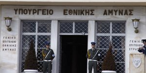 Συνελήφθη για δωροδοκία πρώην αναπληρωτής Γενικός Διευθυντής εξοπλισμών 