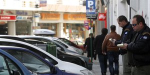 φωτογραφία αρχείου: eurokinissi 