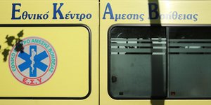 ΕΚΑΒ/ Φωτογραφία intime news