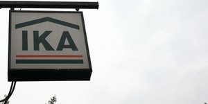 «Παγώνουν» οι κατασχέσεις ακινήτων για χρέη σε ΙΚΑ και ΟΑΕΕ -Ισχύει για οφειλές 