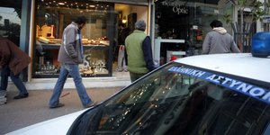 Φωτογραφία: eurokinissi 