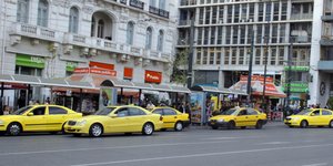 φωτογραφία αρχείου: eurokinissi