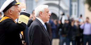 Διήμερη επίσκεψη στο νησί