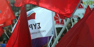 Φωτογραφία: eurokinissi