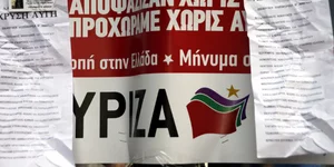 Μέλη του ΣΥΡΙΖΑ είχε βάλει στο μάτι η Χρυσή Αυγή στη Νίκαια– Τι αποκαλύπτει ο «κ
