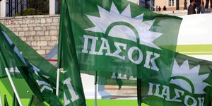 «Χωρίς πανεπιστημιακά συγγράμματα οι φοιτητές γιατί το κράτος δεν πληρώνει»