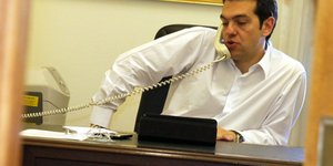 φωτογραφία αρχείου: eurokinissi 