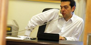 φωτογραφία αρχείου: eurokinissi 