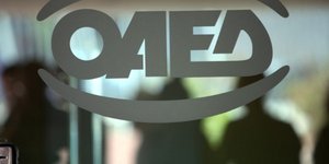 «Ανοίγουν» 10.000 θέσεις για ανέργους – Αναλυτικά οι φορείς και πόσους θα απασχο