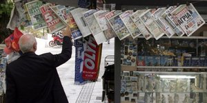 Παράνομη και καταχρηστική η απεργία των ΜΜΕ