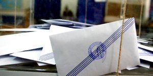 Νέα δημοσκόπηση: Ποιοι κερδίζουν και ποιοι χάνουν από την προεκλογική πόλωση