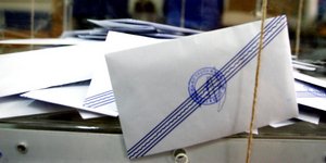 Η μάχη των περιφερειακών εκλογών: Τα φαβορί και οι πιθανοί αντίπαλοι στον β΄ γύρ