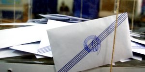 Δύο δημοσκοπήσεις