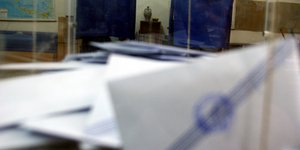 Πόσα εκατομμύρια θα κοστίσουν φάκελοι