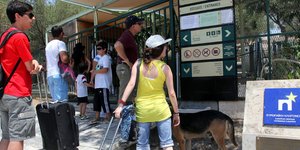 24ωρη απεργία αρχαιοφυλάκων