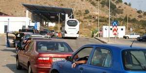 φωτογραφία αρχείου: eurokinissi