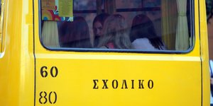 Θα συνεχιστούν οι έλεγχοι καθ’όλη τη διάρκεια του έτους