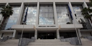 Κλήθηκαν οι πρώτοι μάρτυρες στην υπόθεση της Χρυσής Αυγής – Το απόγευμα της Δευτ