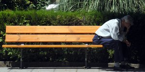 φωτογραφία αρχείου: eurokinissi