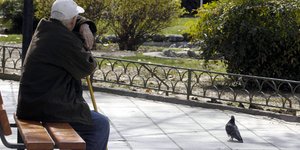 φωτογραφία αρχείου: eurokinissi